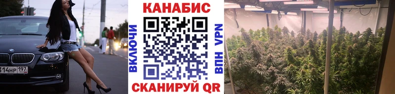 Купить наркотики Ядрин ГАШИШ Бошки Шишки APVP Героин Мефедрон