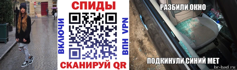 Amphetamine VHQ  Ядрин 