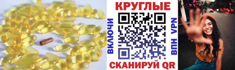 omg зеркало  Ядрин  Экстази Punisher  где продают наркотики 