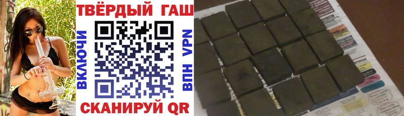 даркнет формула  даркнет сайт  mega сайт  Ядрин  ГАШИШ индика сатива 