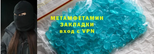 2c-b Наволоки