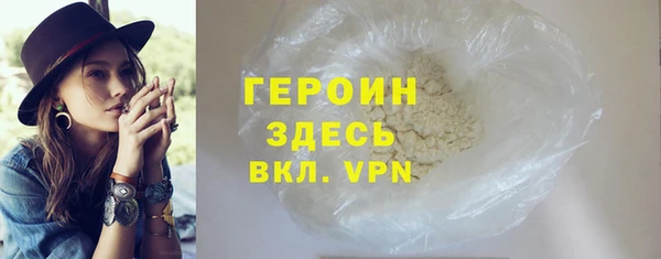 2c-b Наволоки