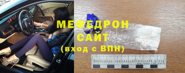 2c-b Наволоки