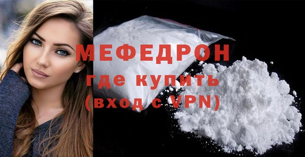 хмурый Надым