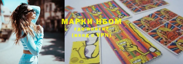 таблы Абинск