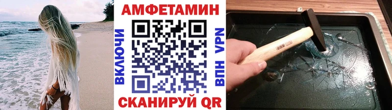 Метамфетамин витя Ядрин