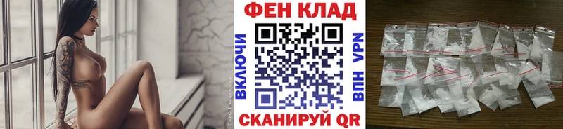 МЕТАМФЕТАМИН витя  купить наркотики цена  Ядрин 