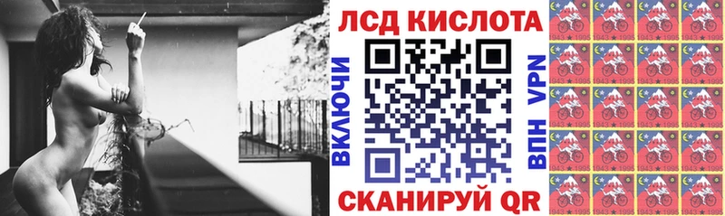 Марки NBOMe 1,8мг  закладки  Ядрин 