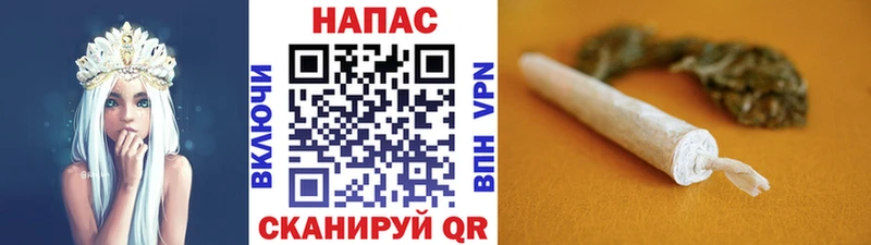 это состав  купить   Ядрин  Канабис план 
